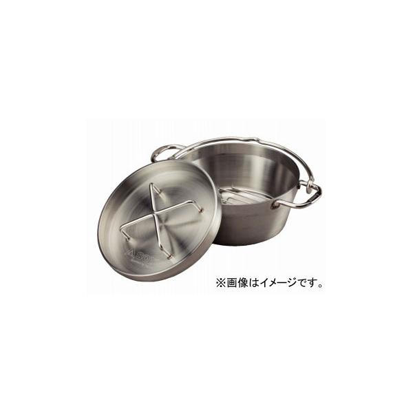 他サイト： 新富士バーナー/Shinfuji Burner SOTO ステンレスダッチオーブン 8インチ ST-908(P047-0449) JAN：4953571079080の商品画像