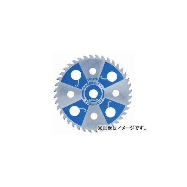 TENRYU �����`�b�v�\�[ 230mm×40P JAN�F4977292644235