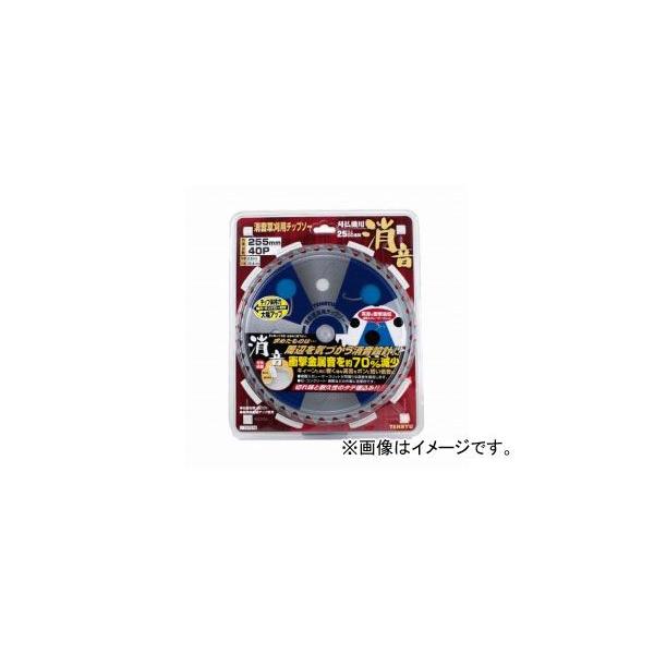 TENRYU �����`�b�v�\�[ 255mm×40P JAN�F4977292644242