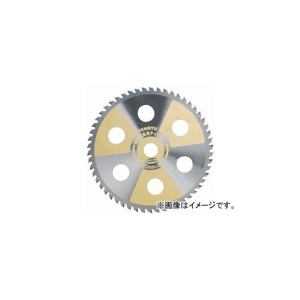 TENRYU ���n���̗p�`�b�v�\�[ 230mm×54P JAN�F4977292643573