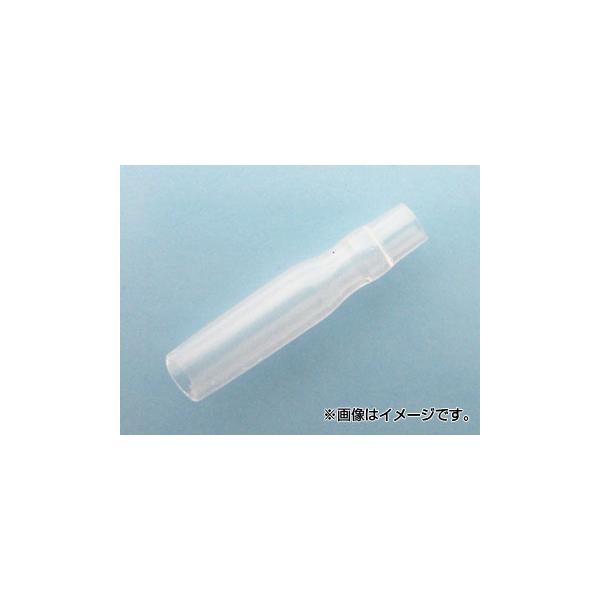 AP ギボシ端子用 絶縁チューブ(メス) φ5.2 APFT-001 入数：1パック(100個入)