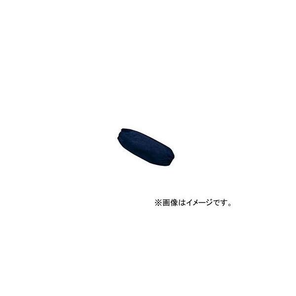 川西工業/KAWANISHI デニム腕カバー 両口ゴム #250 紺 JAN：4906554153000 入数：6双