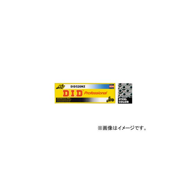 D.I.D ノンシールチェーン プロフェッショナル ホンダ CB400T（AT）（ホークII） 400cc 1978年〜1979年 スチール 100L 530NZ