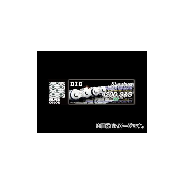 D.I.D ノンシールチェーン スタンダード ヤマハ V50（D）メイト 50cc 1991年〜1996年 シルバー 100L 420D