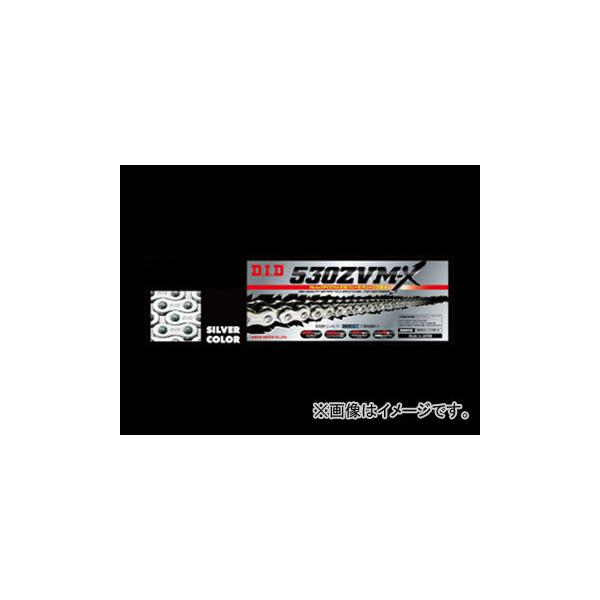 D.I.D シールチェーン ZVM-Xシリーズ ビモータ DB6 DELIRIO 992cc 2006年〜2007年 シルバー 100L 520ZVM-X