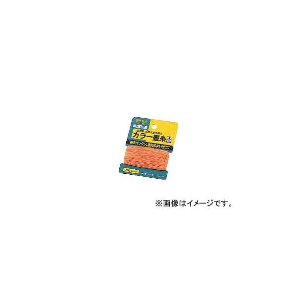 たくみ/TAKUMI カラー坪糸 カード巻 オレンジ 糸太さ：0.40mm No1140 JAN：4...