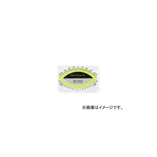 �G�r�X/EBISU �X�����g�J�[�h���x�� �O���[�� ED-SCD JAN�F4950515122253