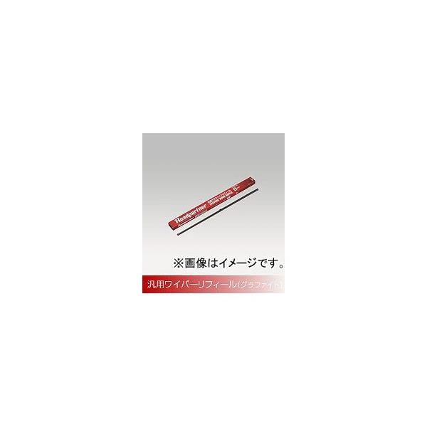 おまけ付】 ACRE アクレ ブレーキパッド スーパーファイター リア