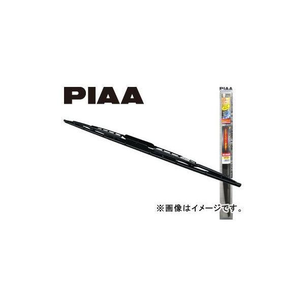 PIAA 雨用ワイパブレード 超強力シリコート ブラック 運転席側 450mm IWS45 BMW/ビーエムダブリュー ミニ ミニクラブマン