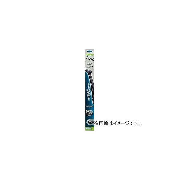 PIAA 雨用ワイパーブレード シレンシオ エクストリーム(Valeo) 運転席側/助手席側 550mm/550mm VM303 2本1組 アウディ A4/S4
