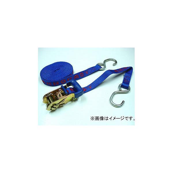 2輪 エアロファースト タイダウンベルト/ラチェット式 品番：P004-1468 ブルー JAN：4580219050578