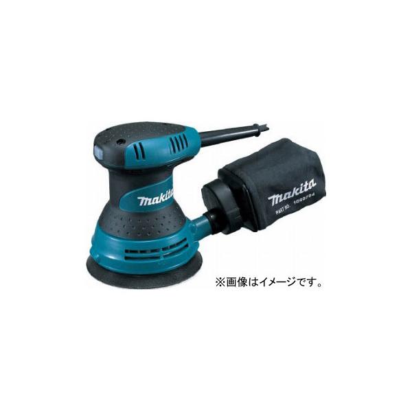 BO5030」の人気商品一覧 | 安い商品を通販サイトから探す - 価格.com