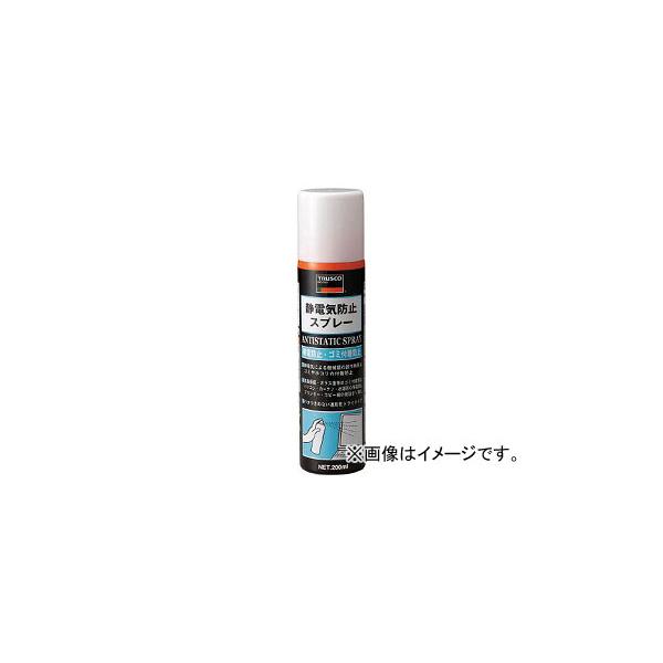 他サイト： トラスコ中山/TRUSCO 静電気防止スプレー 200ml TCSB200(2568918) JAN：4989999312003の商品画像