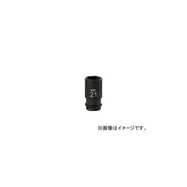 他サイト： 京都機械工具/KTC 12.7sq.インパクトレンチ用ソケット(セミディープ薄肉) 21mm BP4M21TP(3732991) JAN：4989433150857の商品画像
