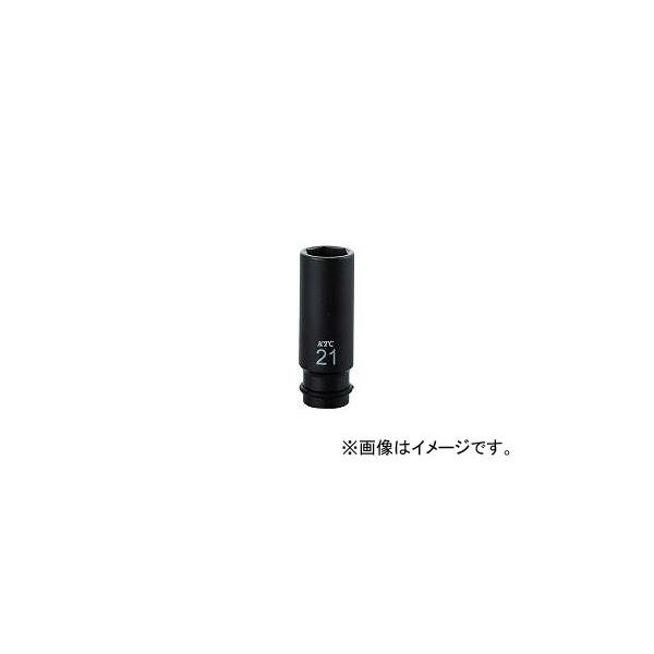 他サイト： 京都機械工具/KTC 12.7sq.インパクトレンチ用ソケット(ディープ薄肉) 14mm BP4L14TP(3079601) JAN：4989433151045の商品画像