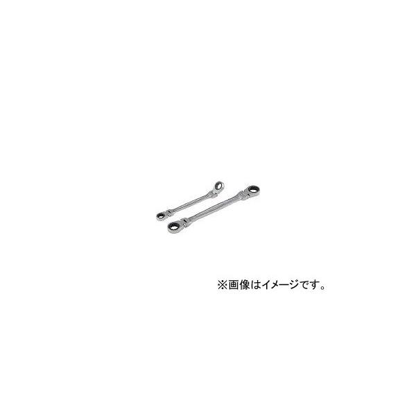 他サイト： 前田金属工業/TONE 両首振ラチェットめがねレンチ RMFW1012(4057902) JAN：4953488295832の商品画像