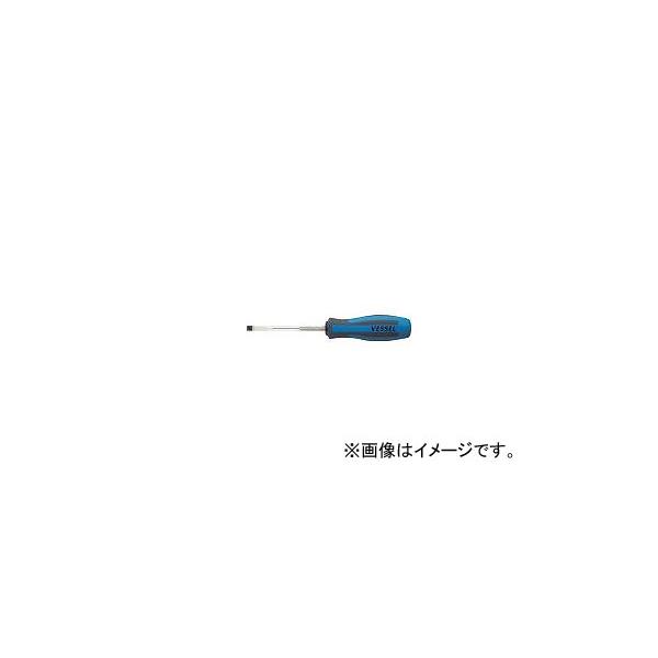 他サイト： ベッセル/VESSEL メガドラ普通ドライバー900-5.5×75 9005.575(1242687) JAN：4907587108050の商品画像