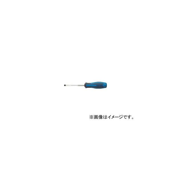 他サイト： ベッセル/VESSEL メガドラ普通ドライバー900-6×150 9006150(1242709) JAN：4907587108074の商品画像