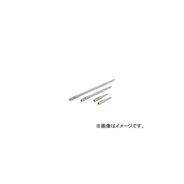 他サイト： 前田金属工業/TONE ビットホルダー RDBH140(4057805) JAN：4953488293302の商品画像