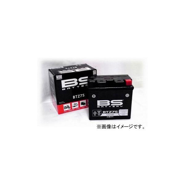 ホンダ バイク バッテリーの人気商品 通販 価格比較 価格 Com