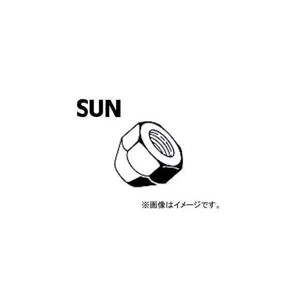 SUN/サン ハブボルトナット スバル車用 HN804