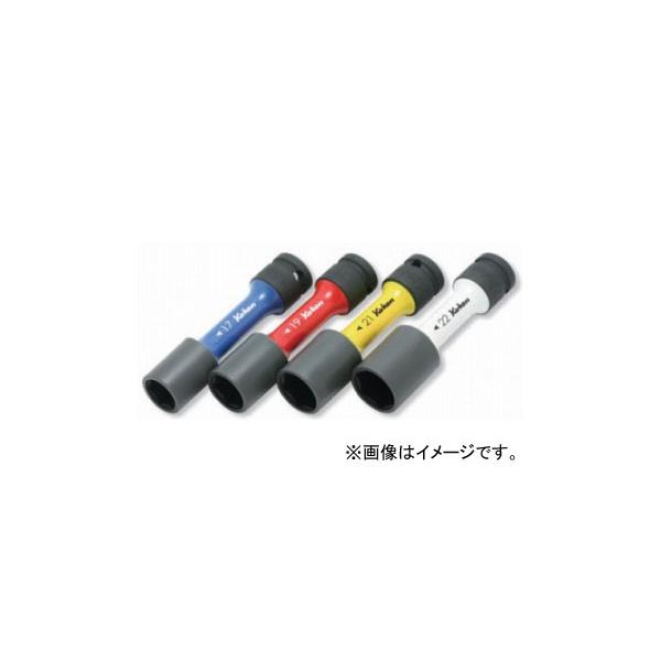 コーケン/Koken インパクトホイールナット用ソケット（薄肉） 14145PM-110-19