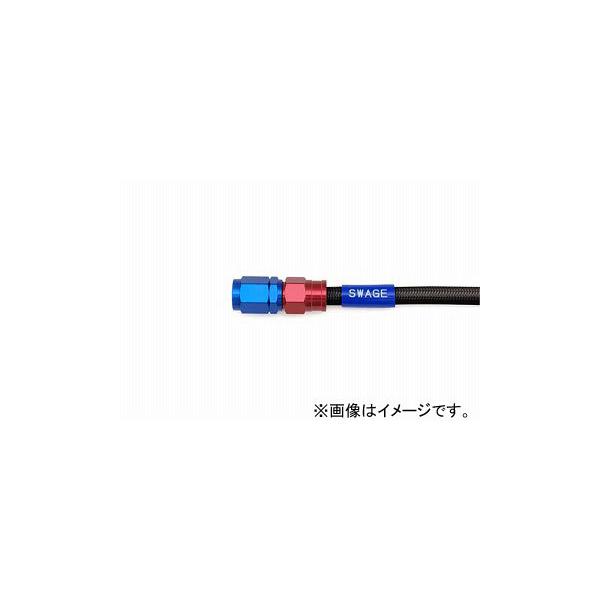 2�� �X�E�F�b�W���C�� �C�[�W�[�I�[�_�[�z�[�X R��B/�u���b�N �i�ԁFSAKB-1010M-1125 JAN�F4547567976943