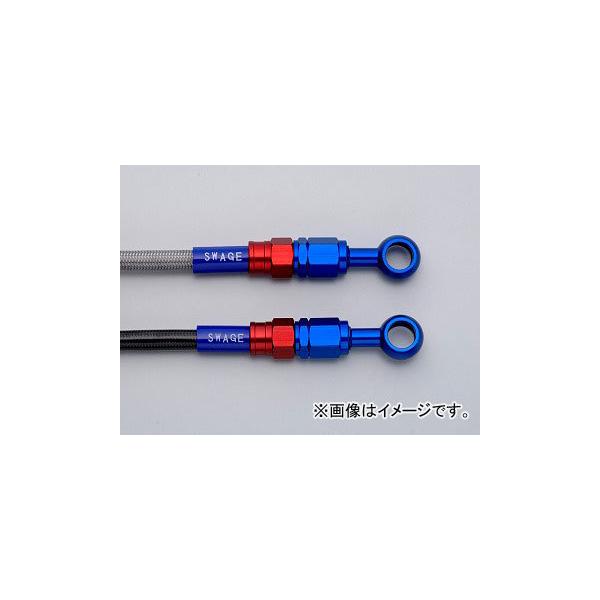 2�� �X�E�F�b�W���C�� C�z�[�X�L�b�g R��B/�u���b�N �i�ԁFSACB174 �z���_ CB1300SB SC54 ABS�s�� 2010�N�`2012�N JAN�F4548664249251