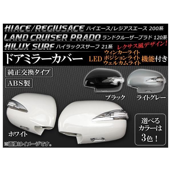 AP hA~[Jo[ ECJ[@\t g^ nCG[X/WAXG[X 200n,N[U[vh 120n,nCbNXT[t 21n AP-SMCV F1Zbg(E)