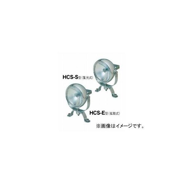 パトライト ハロゲンサーチライト 拡散式 HCS-24E : 443922920 