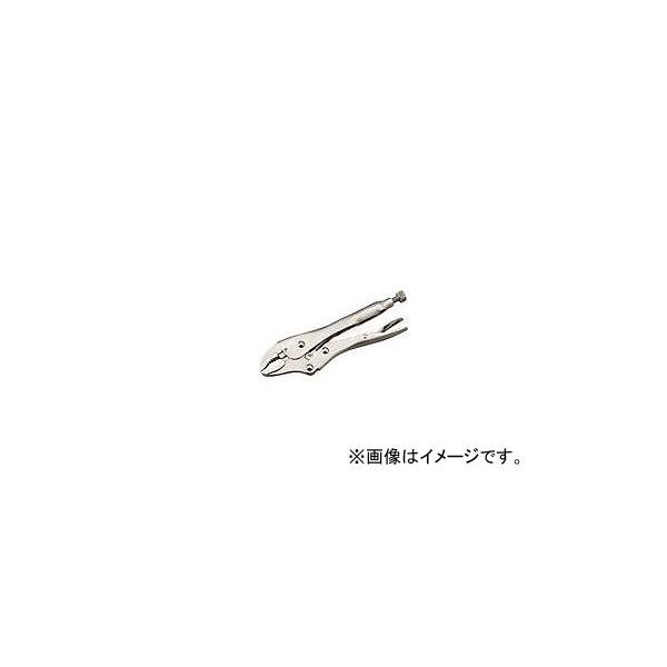 他サイト： 京都機械工具/KTC ロッキングプライヤ曲線あご(ワイヤーカッター付) 175WR(4535821) JAN：4989433506371の商品画像