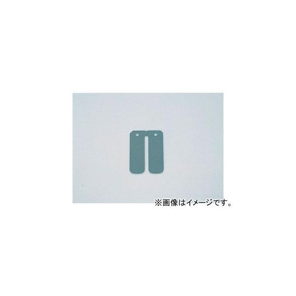 2�� �L�^�R �J�[�{���p���[���[�h�o���u 711-2023000 JAN�F4990852711055 �X�Y�L �n�X���[ TS50W