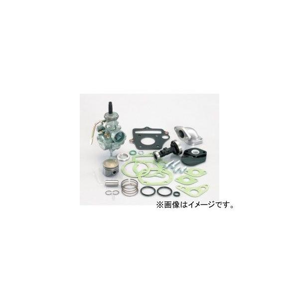 2�� �L�^�R �p���[�p�b�N50 230-1133951 JAN�F4990852096589 �z���_ XR50R/CRF50F AE03