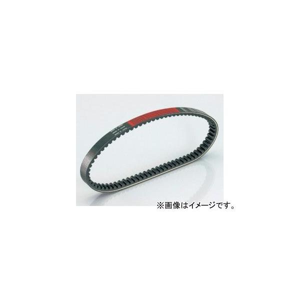 2�� �L�^�R �P�u���[�h���C�u�x���g 465-1077300 JAN�F4990852465224 �z���_ �g�D�f�C�iFI�ԁj AF67