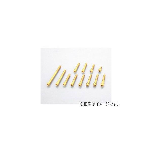 2�� �L�^�R �r�r�b�h�{���gSET 24K�����b�L 060-1123310 JAN�F4990852084777 �z���_ XR50R/CRF50F AE03