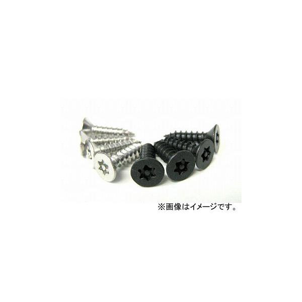 2輪 デュラボルト TRX サラ タッピング 品番：P042-0307 シルバー 入数：4本セット JAN：4542880041668