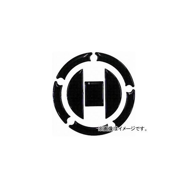 2�� �P�C�e�B �t���G���L���b�v�p�b�h �i�ԁFP042-8826 �J�[�{���� �X�Y�L GSX1300R �n���u�T JAN�F4548664206384