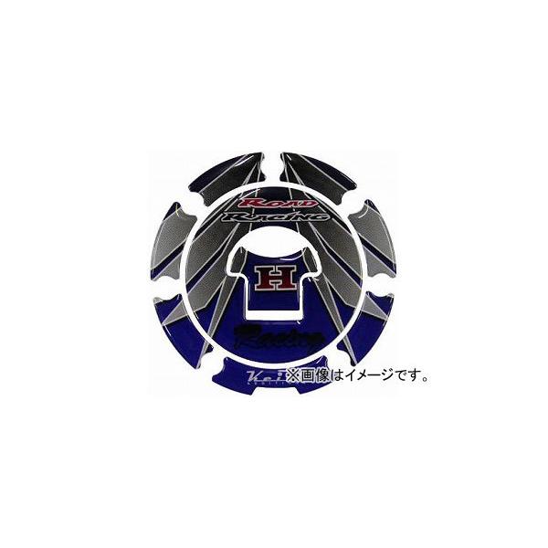 2�� �P�C�e�B �t���G���L���b�v�p�b�h �i�ԁFP051-6118 �u���[ �z���_ VTR1000F JAN�F4548664784875