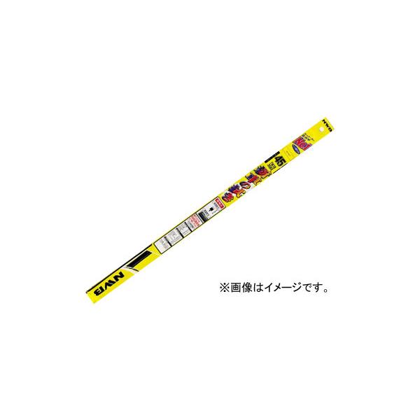 NWB スタンダードワイパー替えゴム 475mm WW2 助手席 トヨタ MR2 SW20 1992年10月〜1999年09月