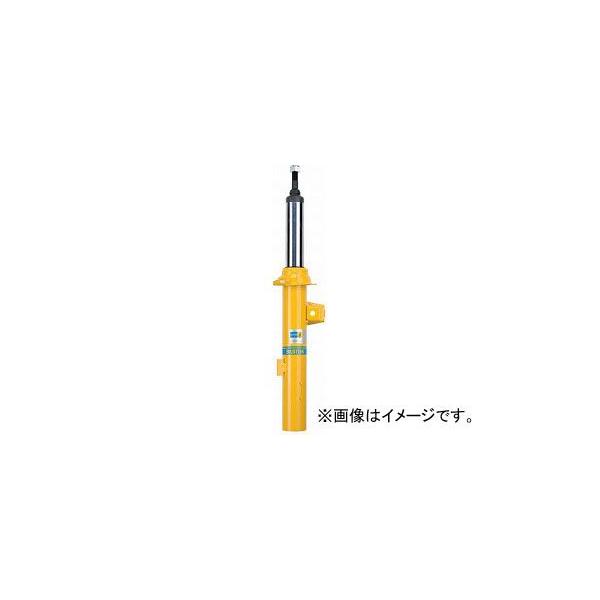 ビルシュタイン ハイパフォーマンスショック B6 フロント/リア BE5-2406×2/BE5-2407×2 ポンティアック ファイアーバード・トランザム 1993年〜 :448662560:オートパーツエージェンシー - 通販 - Yahoo!ショッピング ビルシュタイン ハイパフォーマンスショック B6 フロント/リア BE5-2406×2/BE5-2407×2 ポンティアック ファイアーバード・トランザム 1993年〜 :448662560:オートパーツエージェンシー - 通販 - Yahoo!ショッピング