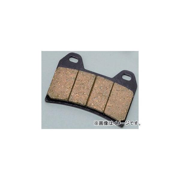 2�� �f�C�g�i �n�C�p�[�p�b�h �t�����g �i�ԁF13617 JAN�F4909449017715 �X�Y�L GS125E�J�^�i 1994�N�`1999�N