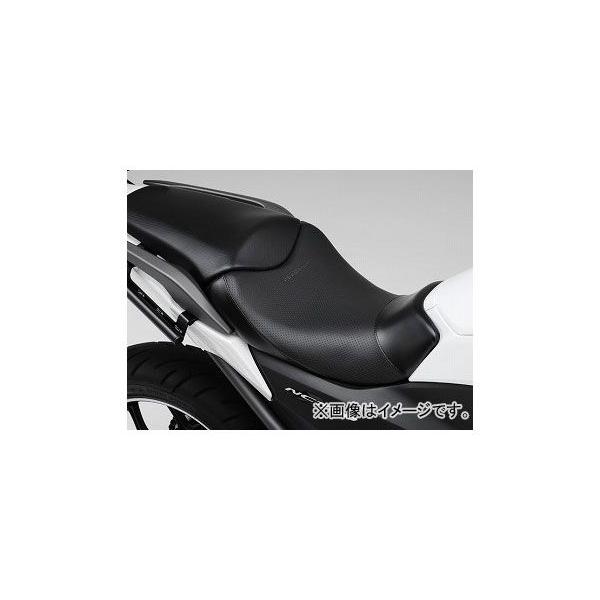 2�� �f�C�g�i COZY�V�[�g�iLITE-S�j �f�B���v�����b�V�� �i�ԁF77676 JAN�F4909449433027 �z���_ NC700X 2012�N�`2013�N