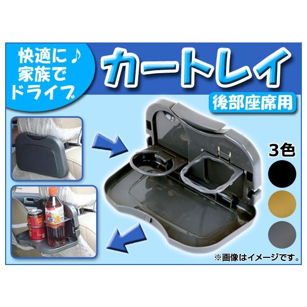 AP J[gC 㕔ȗp Iׂ3J[ AP-JH924