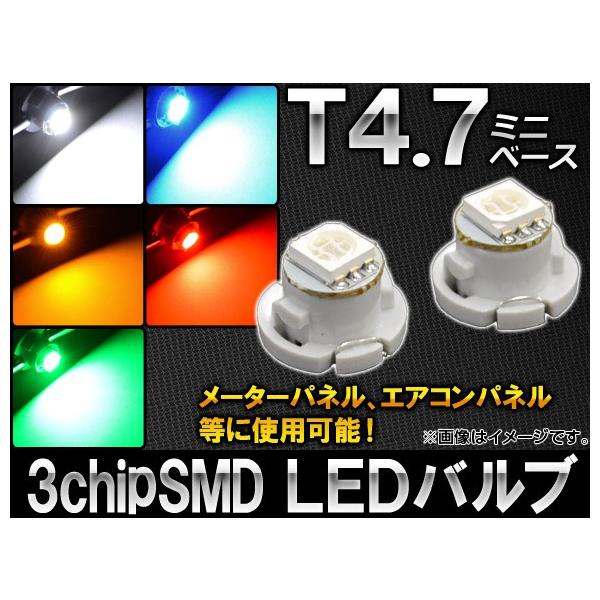 AP LEDou 3`bvSMD 1A T4.7~jx[X Iׂ5J[ AP-ST4.7-3C-1 F2