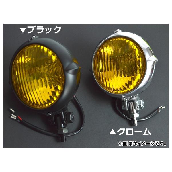 2 AP re[WwbhCg CG[Y 4.5C` n[[ėp Iׂ2J[ AP-HP-HL45-VIN