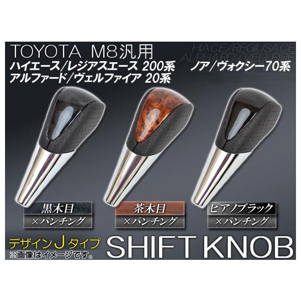 AP M8Q[g ėp Vtgmu fUCJ Iׂ3CeAJ[ AP-SHN-C