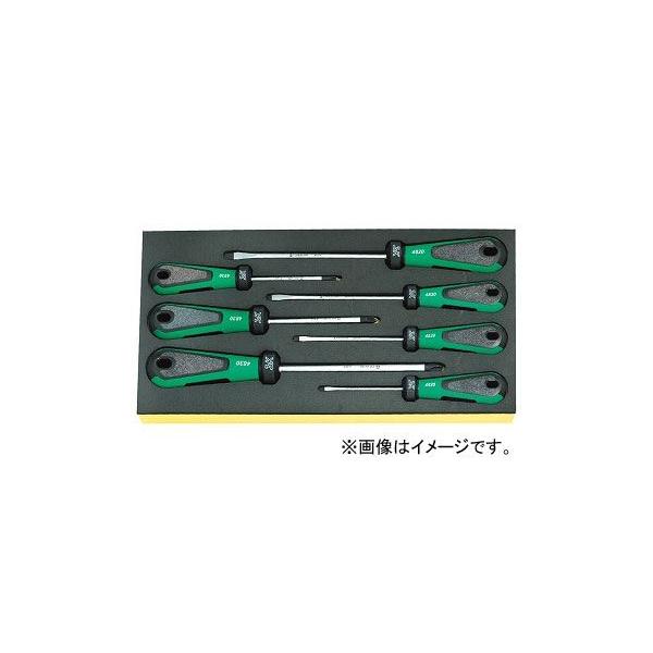 �X�^�r���[/STAHLWILLE TCS 4820/4830 �h���C�o�[�Z�b�g �i�ԁF96838184 JAN�F4018754137664