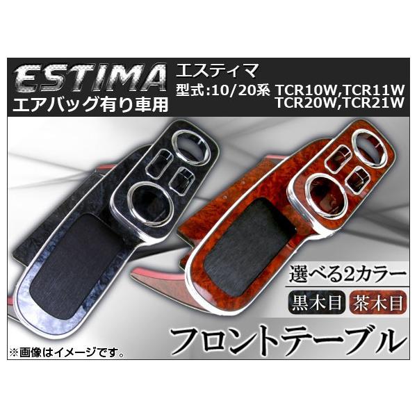 tge[u Ebh g^ GXeB} 10n/20n GAobOLԗp 1994N`1999N Iׂ2CeAJ[ AP-K0010