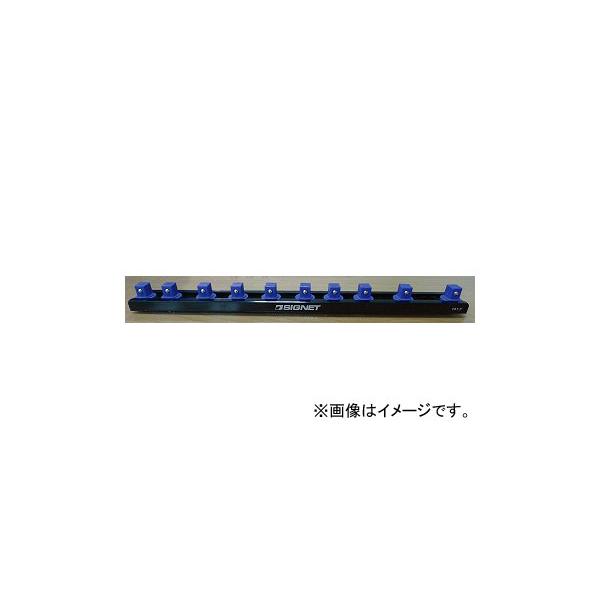他サイト： シグネット/SIGNET 3/8DR マグネットソケットホルダー 品番：68260 JAN：4712818962277の商品画像