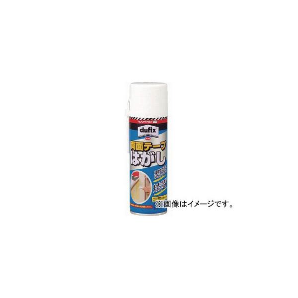 他サイト： LOCTITE 両面テープはがし 220ml DWH-220(3783952) JAN：4976742257353の商品画像